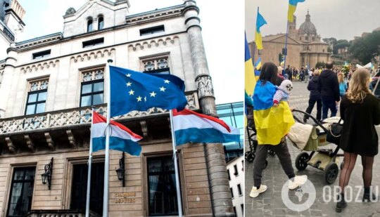 Українці в ЄС – Люксембург продовжив статус тимчасового захисту для біженців – нова дата