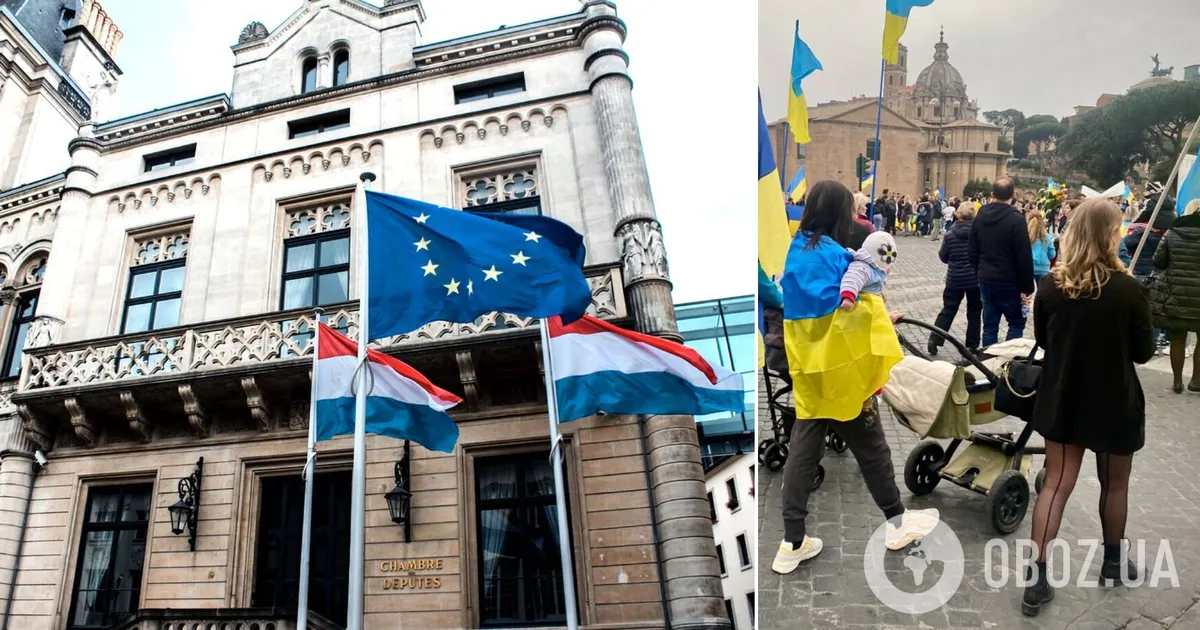 Ви зараз переглядаєте Українці в ЄС – Люксембург продовжив статус тимчасового захисту для біженців – нова дата