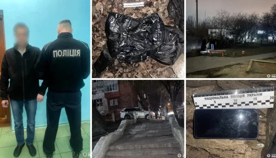 Уродженець Луганщини затриманий за грабіж
