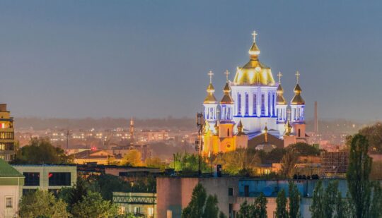 Куди піти у Рівному? (26 лютого – 03 березня 2024 року)