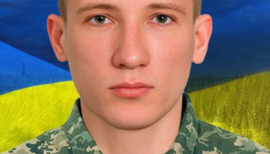 Рівненщина в скорботі: підтвердили загибель безвісти зниклого військового