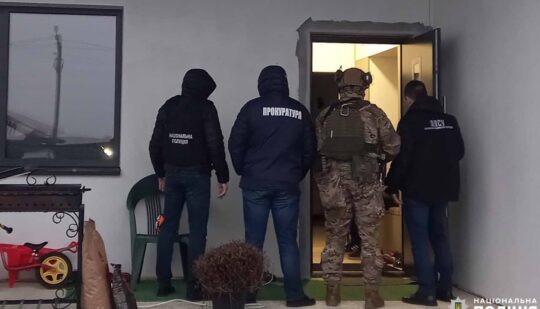 На Рівненщині судитимуть угрупування осіб, яке налагодило канал втечі для ухилянтів (+ФОТО)
