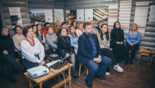 У Рівному відкрили Лабораторію нематеріальної культурної спадщини