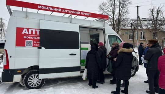 На Рівненщині створили першу аптеку на колесах