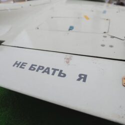Росія здатна самостійно виготовляти 500 ударних дронів на місяць