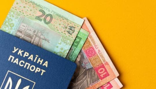 З 1 березня зміняться правила виплат для ВПО: деталі
