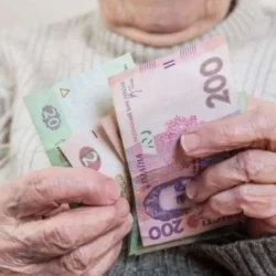 До уваги жителів Рівненщини: з 1 березня пенсії підвищать
