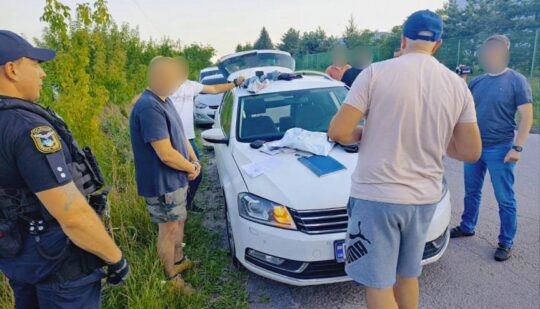 На Рівненщині судитимуть організаторів підпільної нарколабораторії