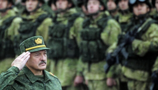 Білорусь ввела режим контртерористичної операції на кордоні з Україною