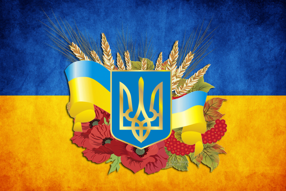 Ви зараз переглядаєте Сьогодні українці відзначають День Державного Герба України