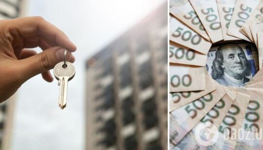 За тисячу євро продають двокімнатну сталінку на березі озера