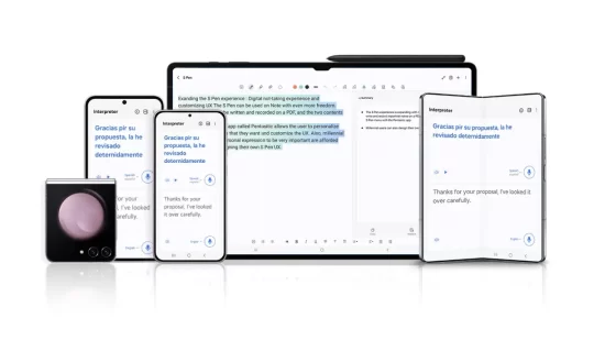 Samsung поширює Galaxy AI на більшу кількість пристроїв