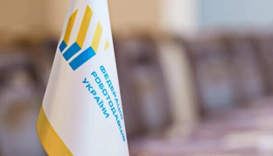 Наступним кроком НБУ у стратегії валютної лібералізації стане дозвіл на розрахунки із західними кредиторами