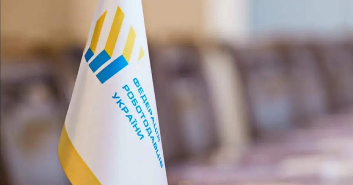 Ви зараз переглядаєте Наступним кроком НБУ у стратегії валютної лібералізації стане дозвіл на розрахунки із західними кредиторами