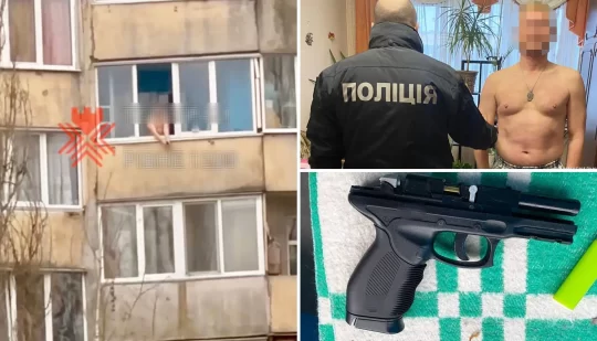 Стріляв із балкона багатоповерхівки: у Рівному поліцейські встановили обставини інциденту