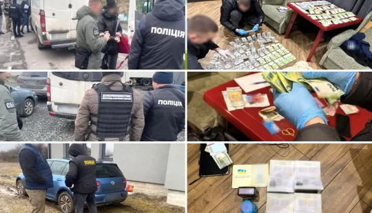 Правоохоронці Рівненщини ліквідували канал переправлення ухилянтів через державний кордон