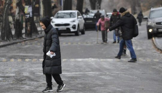 У Львові оглошено І рівень небезпечності