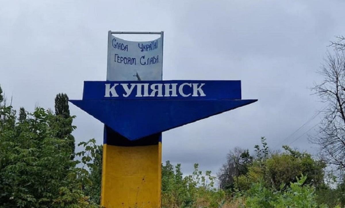 Ви зараз переглядаєте Війна в Україні – в одній з громад Харківської області можуть провести примусову евакуацію