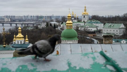 12 березня погода в Києві зіпсується