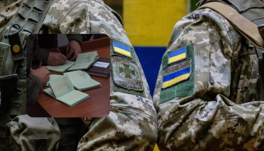 Рада не дозволила бронювання адвокатів