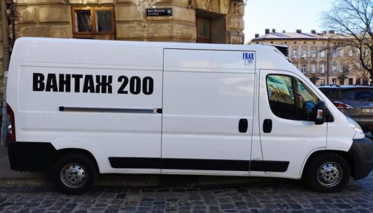 “Найважче – вивозити з фронту тіла 18-20-річних дітей”, – волонтерка місії “На щиті” Наталія Струк