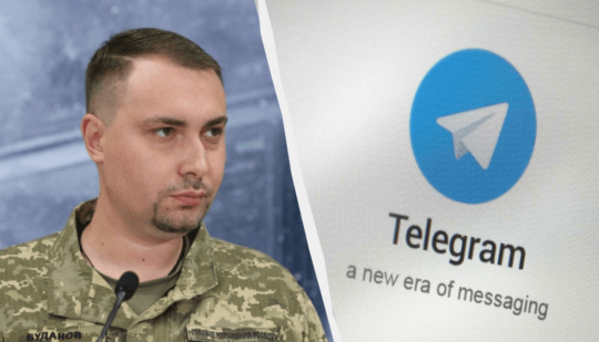 З точки зору національної безпеки