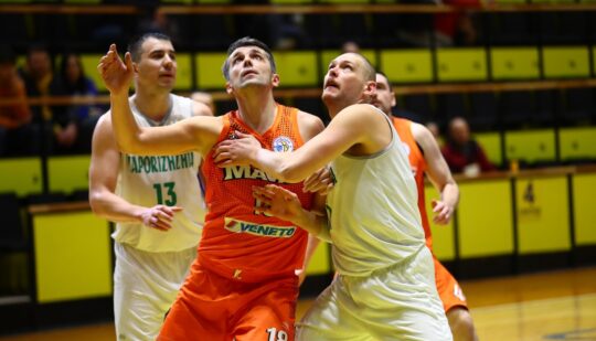 Визначились всі пари плей-оф баскетбольної Суперліги FAVBET-2023/24