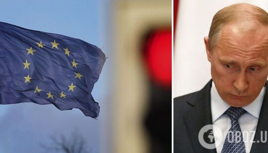 ЄС хоче конфіскувати гроші російських олігархів – за обхід санкцій садитимуть у в’язницю