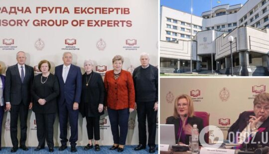 Кандидати в судді КСУ – порушують закони, не знають шкільну програму та соромлять колег