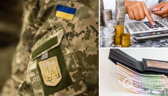 Виплати в Україні – як змінилися суми виплат для ветеранів – скільки отримуватимуть