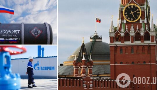Санкції проти Росії – Болгарія відмовилася від нафти з РФ – EFE