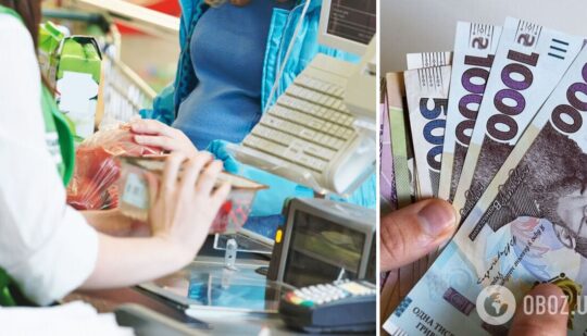 Розбив товар у супермаркеті хто платить – супермаркети змушують платити за пошкоджені товари