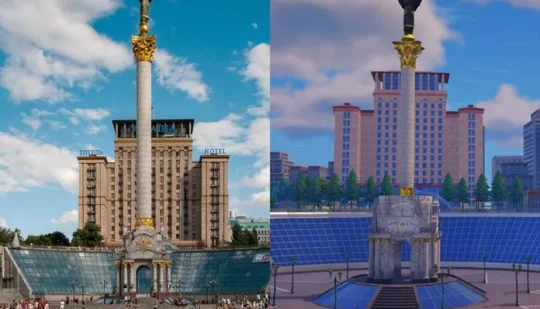 У грі Fortnite відтворили київський Майдан Незалежності