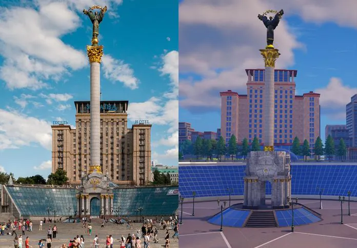 Ви зараз переглядаєте У грі Fortnite відтворили київський Майдан Незалежності