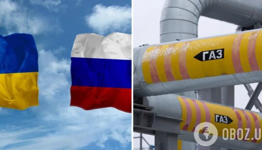 Україна не продовжуватиме контракт з Росією на транзит газу – Україна Росія договір