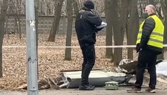 Від збитої над Україною ракети стався витік токсичного палива