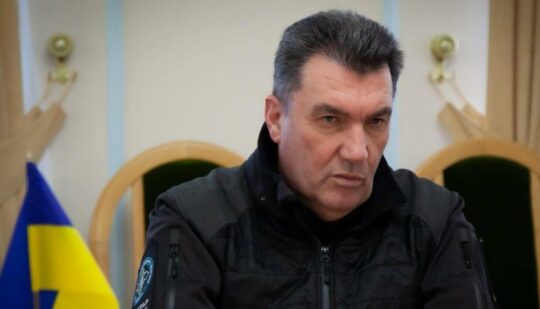 Данілова призначили послом України
