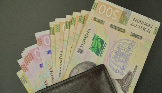 З 1 квітня мінімальна зарплата в Україні збіьшиться