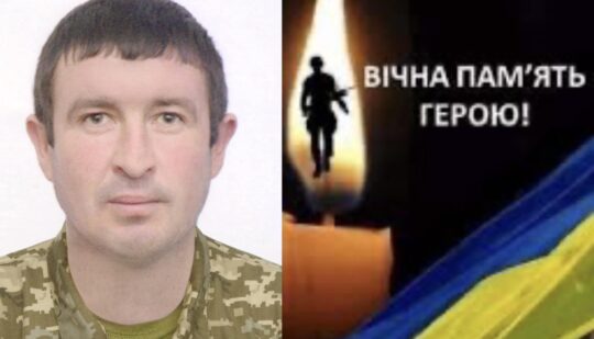 З глибоким сумом повідомляємо про загибель двох військових з Рівненщини