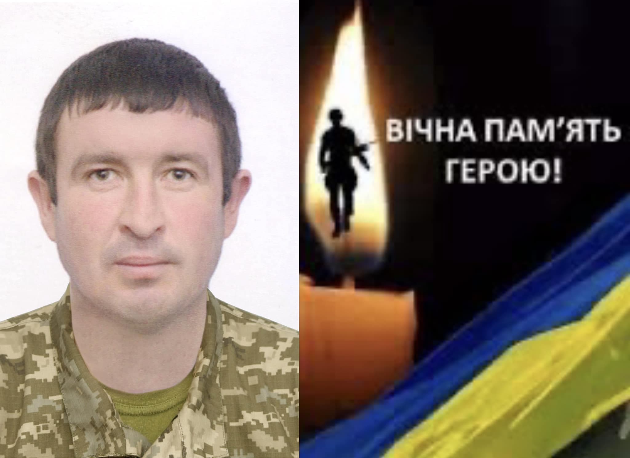 Ви зараз переглядаєте З глибоким сумом повідомляємо про загибель двох військових з Рівненщини