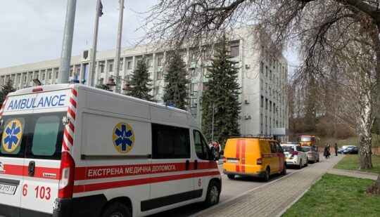 Невідомі “замінували” Рівненську ОДА | Інформаційний Потік