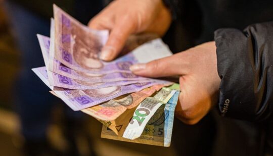На які зміни чекати українцям з березня 2024 року?