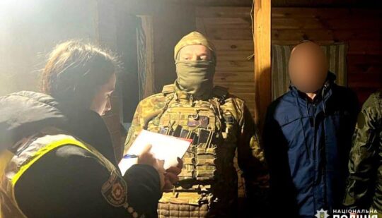 На Рівненщині затримали двох наркоторговців (+ФОТО)