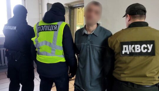 На Рівненщині поліцейські викрили групу аферистів
