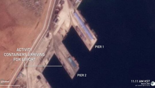 Росія відновила постачання зброї з КНДР після паузи