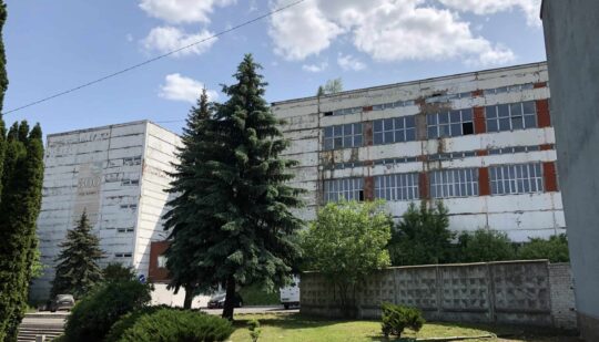 На Рівненщині приватизують три державні об’єкти