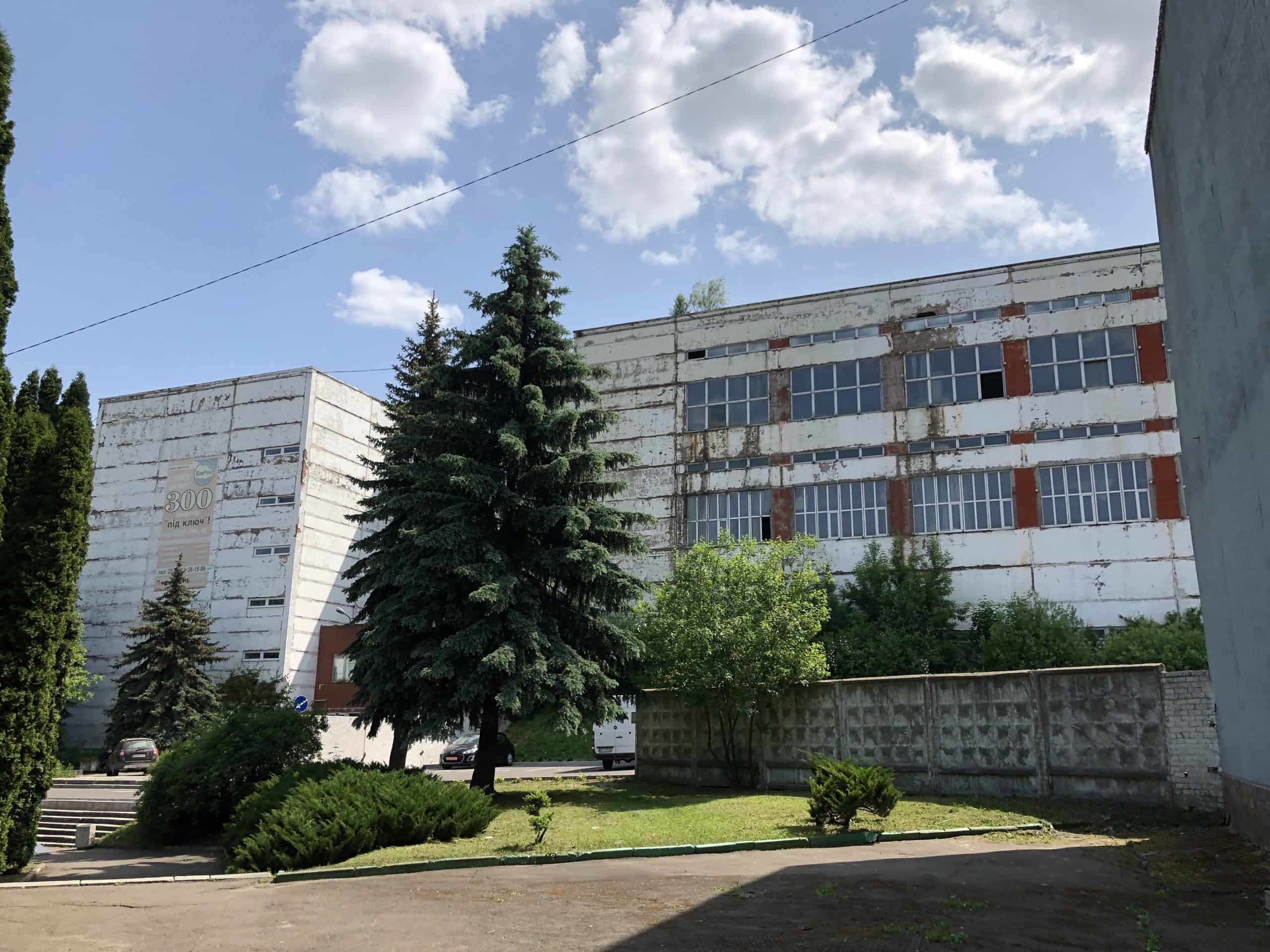 Ви зараз переглядаєте На Рівненщині приватизують три державні об’єкти