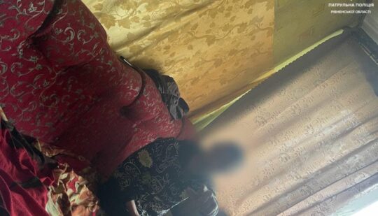 На Рівненщині чоловік викликав поліцейських, бо загубив свої наркотики
