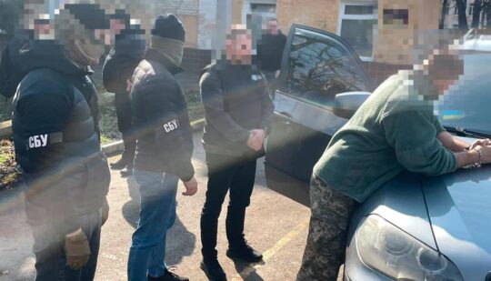 На Рівненщині за хабарі затримано начальника відділення військового шпиталю
