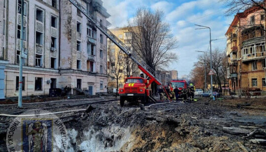 Стало відомо куди намагались поцілити росіяни сьогодні вночі